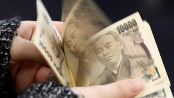 牛途网 故意压低日元获取贸易优势？日本财务大臣反驳特朗普“操纵汇率”指责