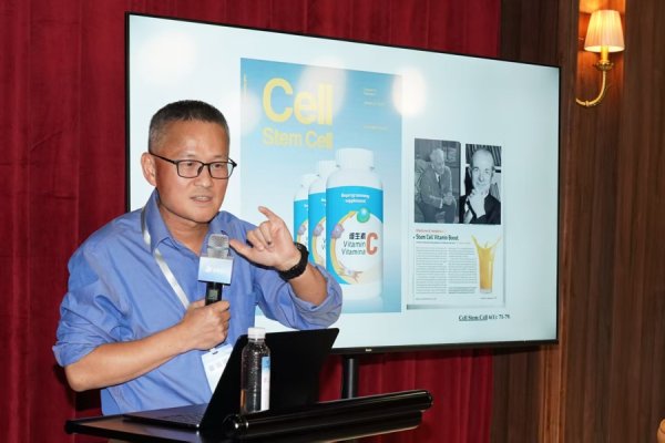 河南配资网 尿液能产“细胞药”？有望治疗帕金森病、老年痴呆