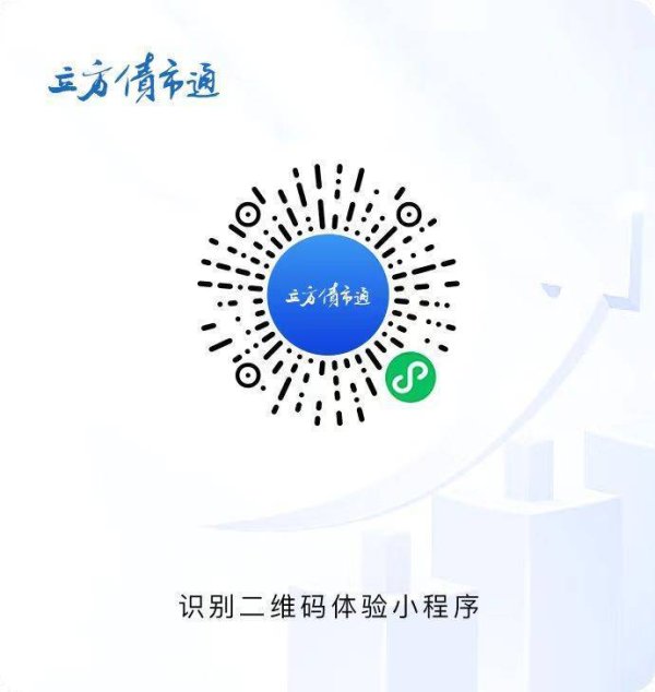 升融配资 郑州经开资本集团拟发行20亿元科创债，选聘承销商