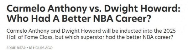 股策略 携手入选名人堂！甜瓜与魔兽谁更出色？美媒11项全面对比结果6-3